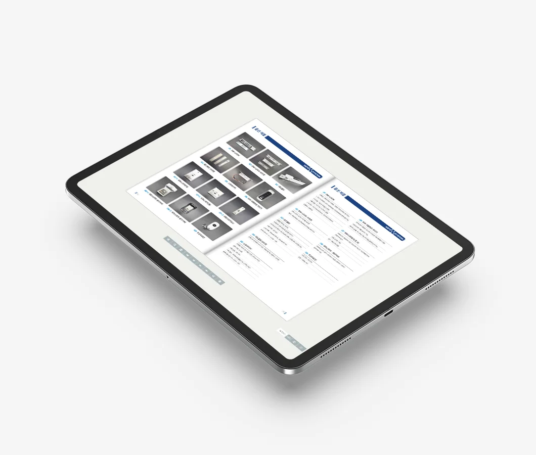 디자인 포트폴리오