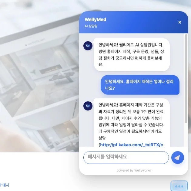 포트폴리오 메인이미지