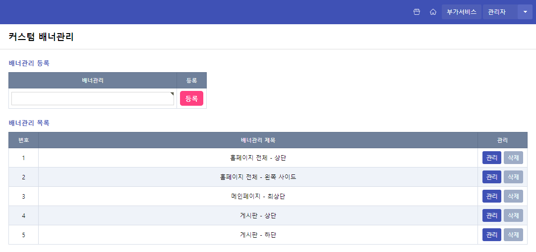 디자인 포트폴리오