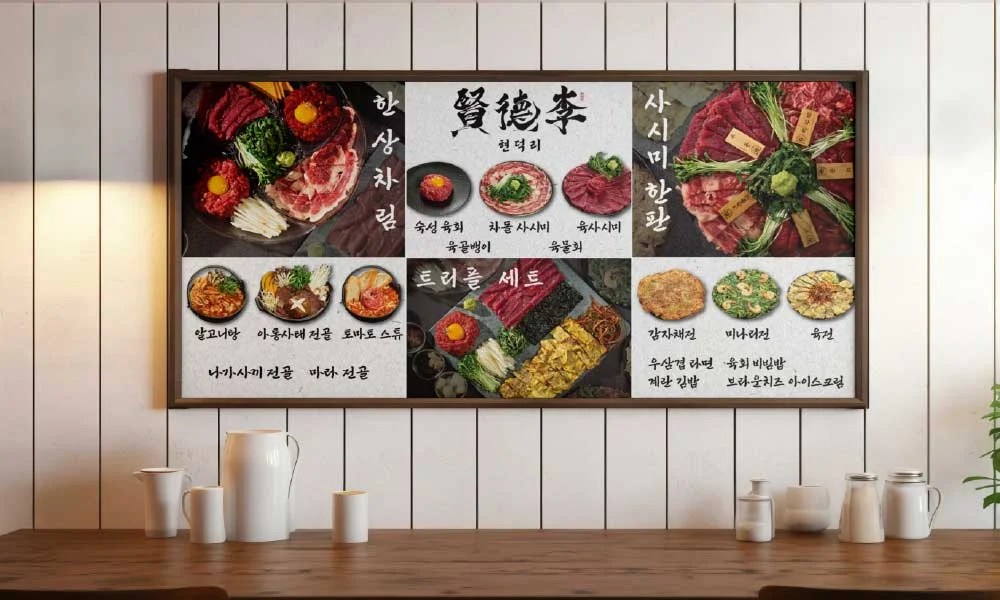 디자인 포트폴리오