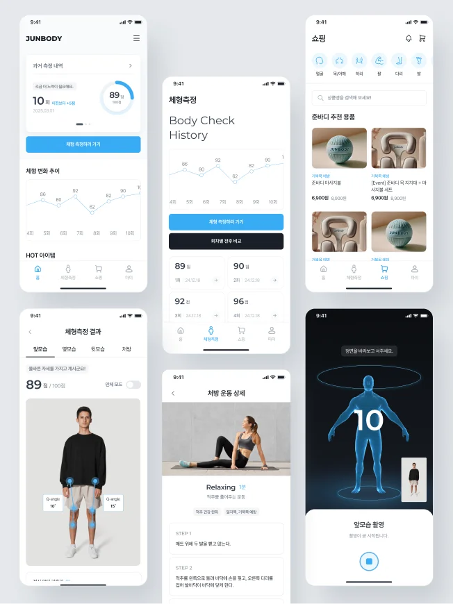 디자인 포트폴리오