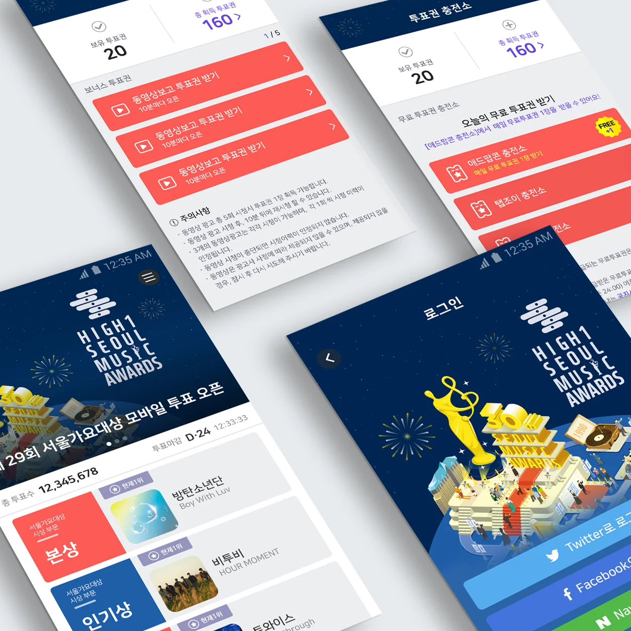 디자인 포트폴리오