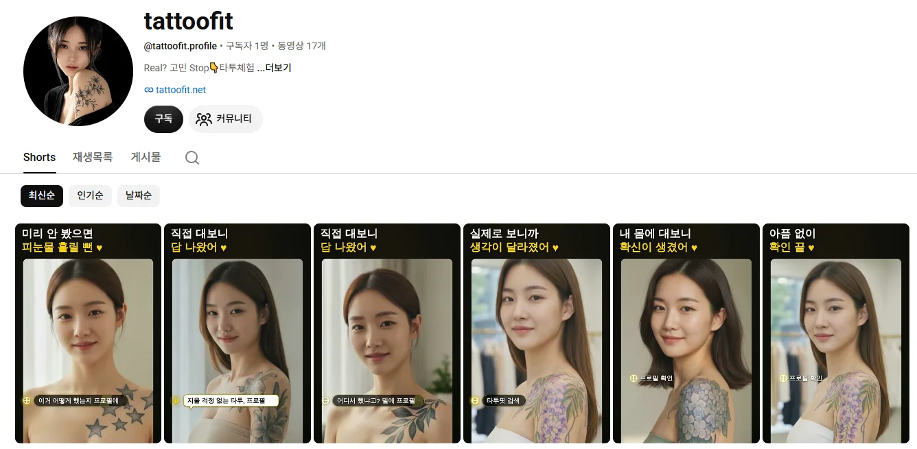 디자인 포트폴리오