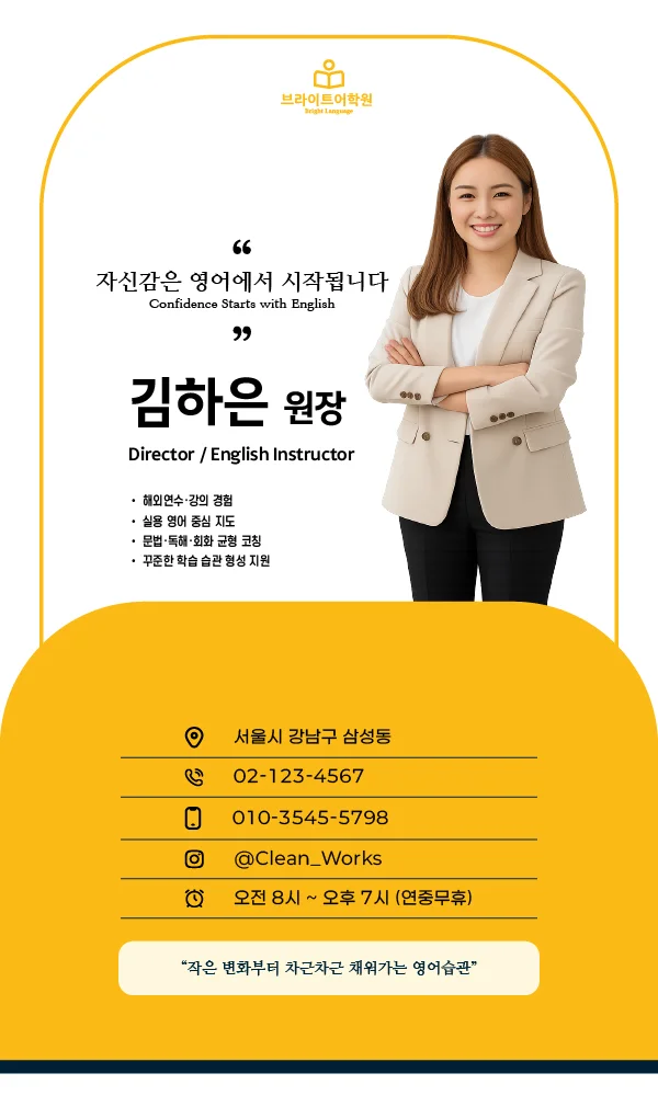 디자인 포트폴리오