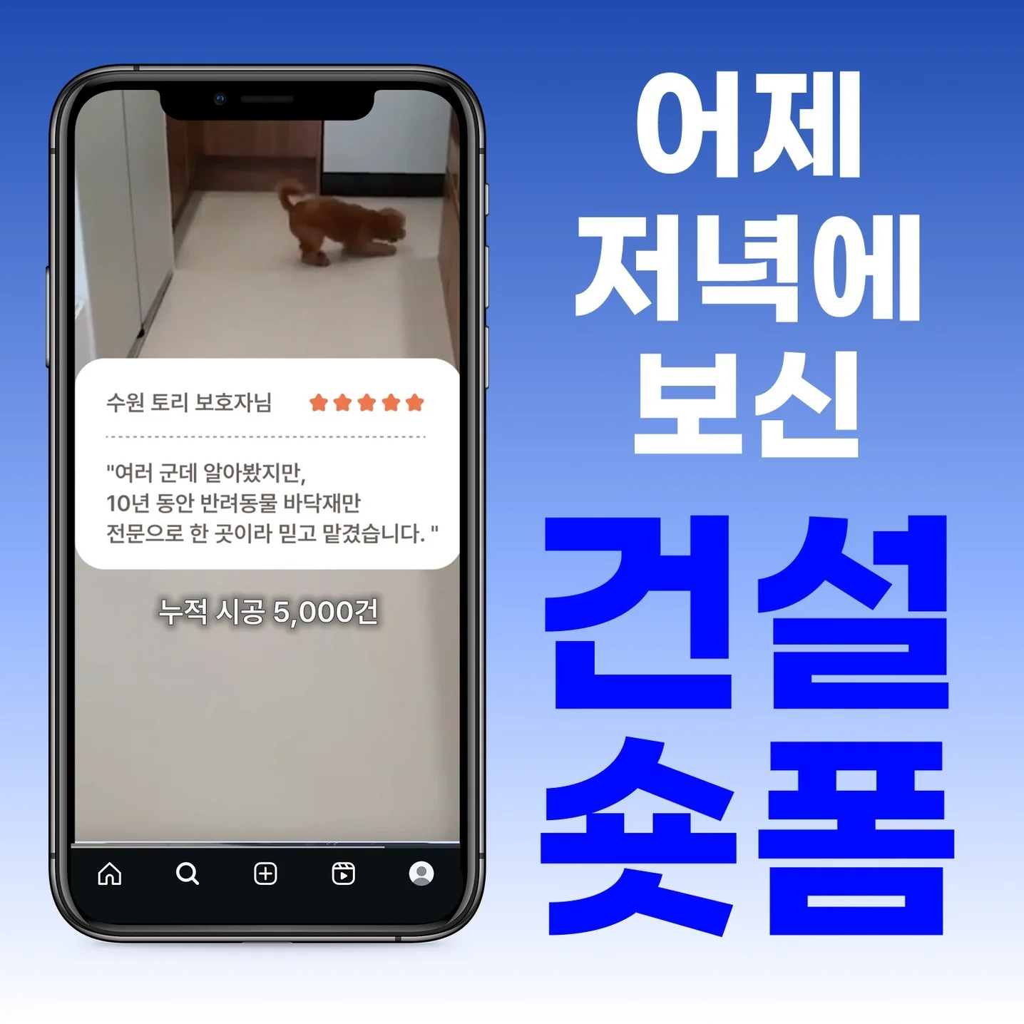포트폴리오 메인이미지