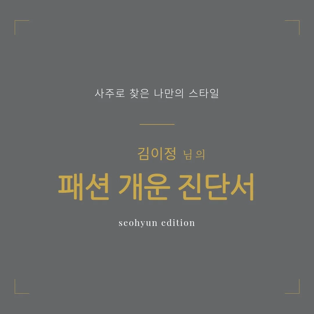 포트폴리오 메인이미지