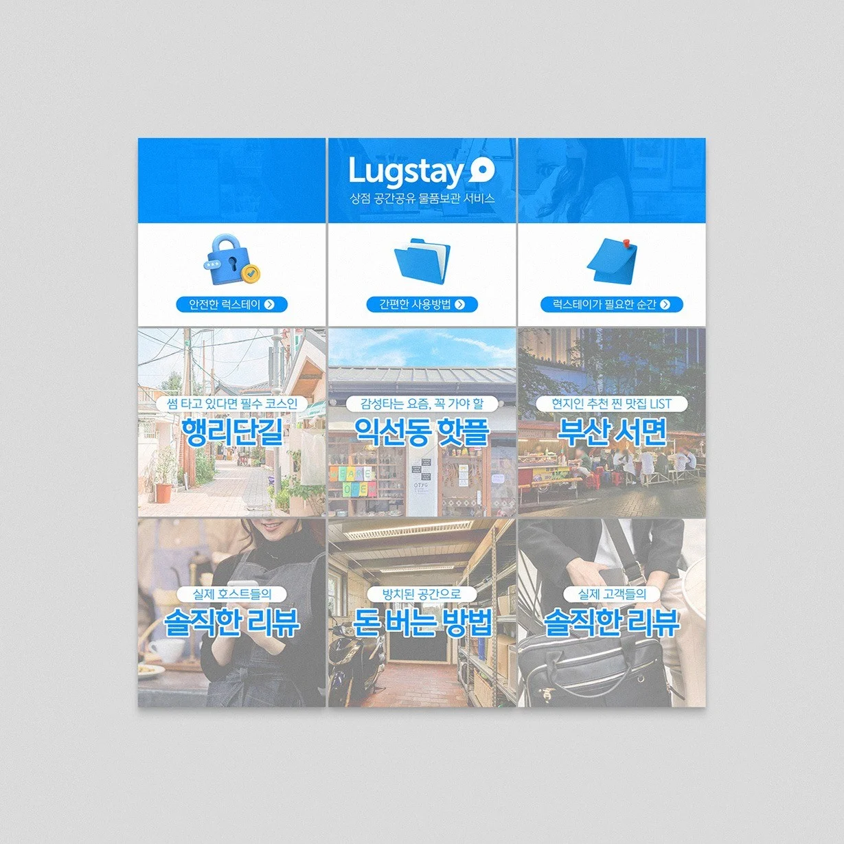 포트폴리오 메인이미지