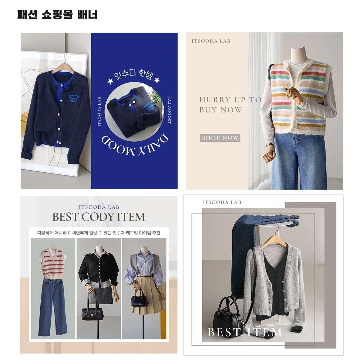 포트폴리오 메인이미지