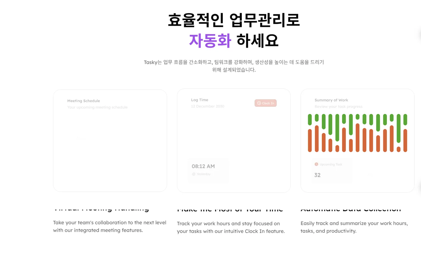 디자인 포트폴리오