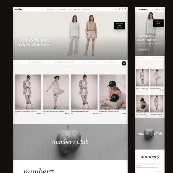 포트폴리오 메인이미지