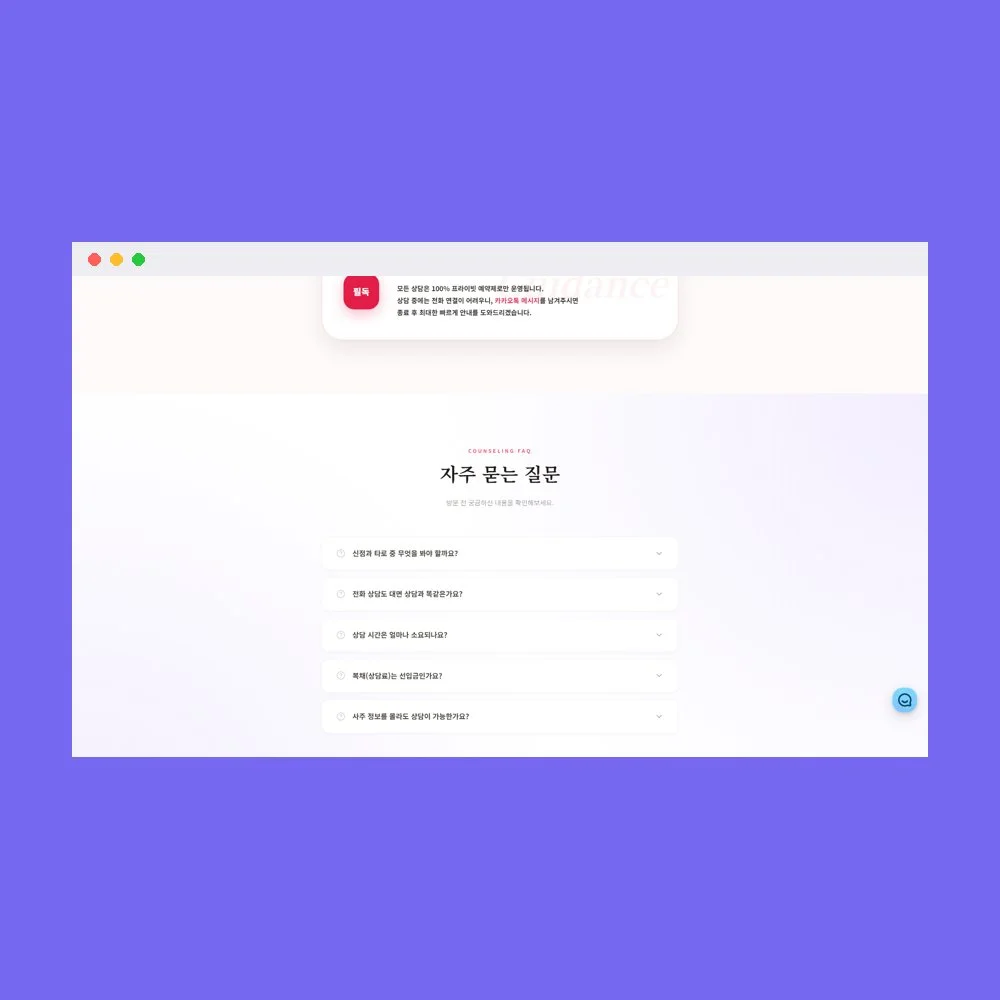 디자인 포트폴리오