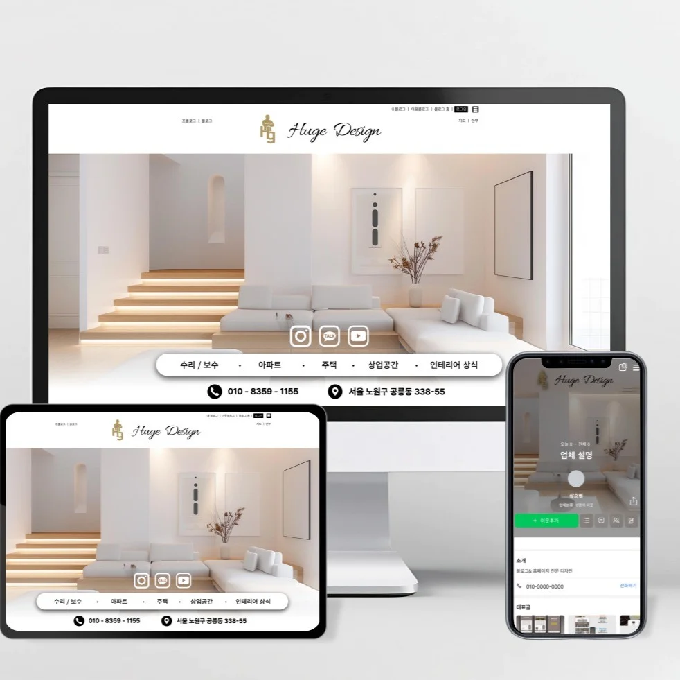 포트폴리오 메인이미지