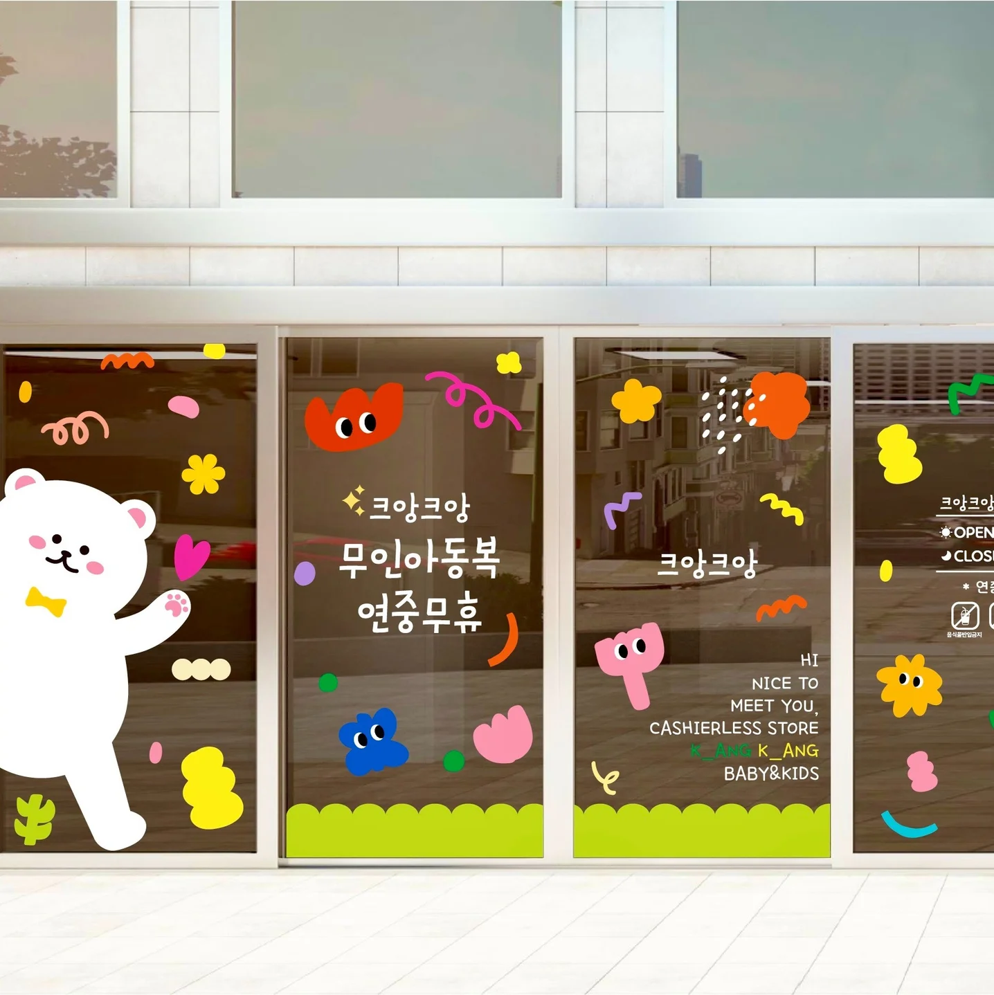 포트폴리오 메인이미지
