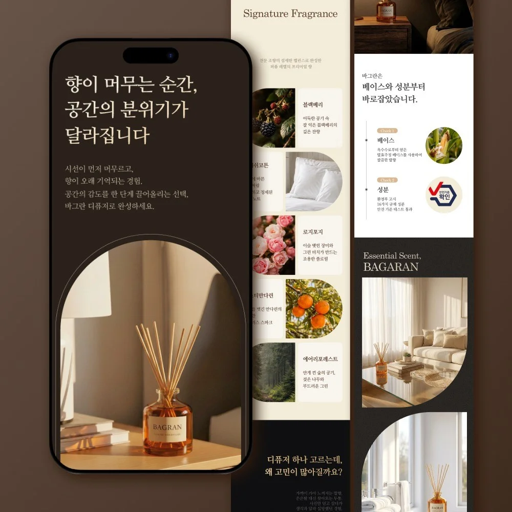 포트폴리오 메인이미지