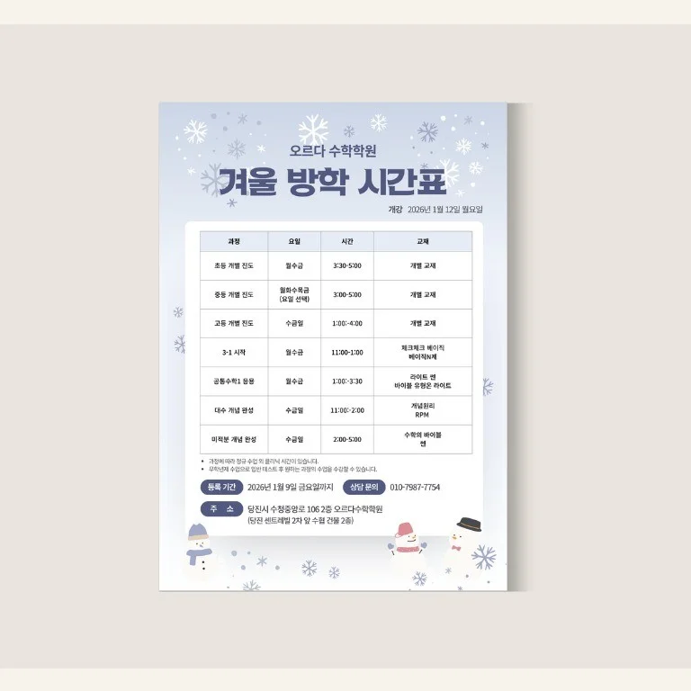 포트폴리오 메인이미지