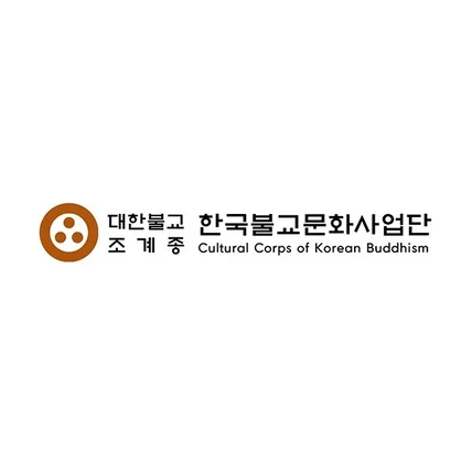 포트폴리오-한국불교문화사업단 탄소중립 유튜브 컨텐츠 외