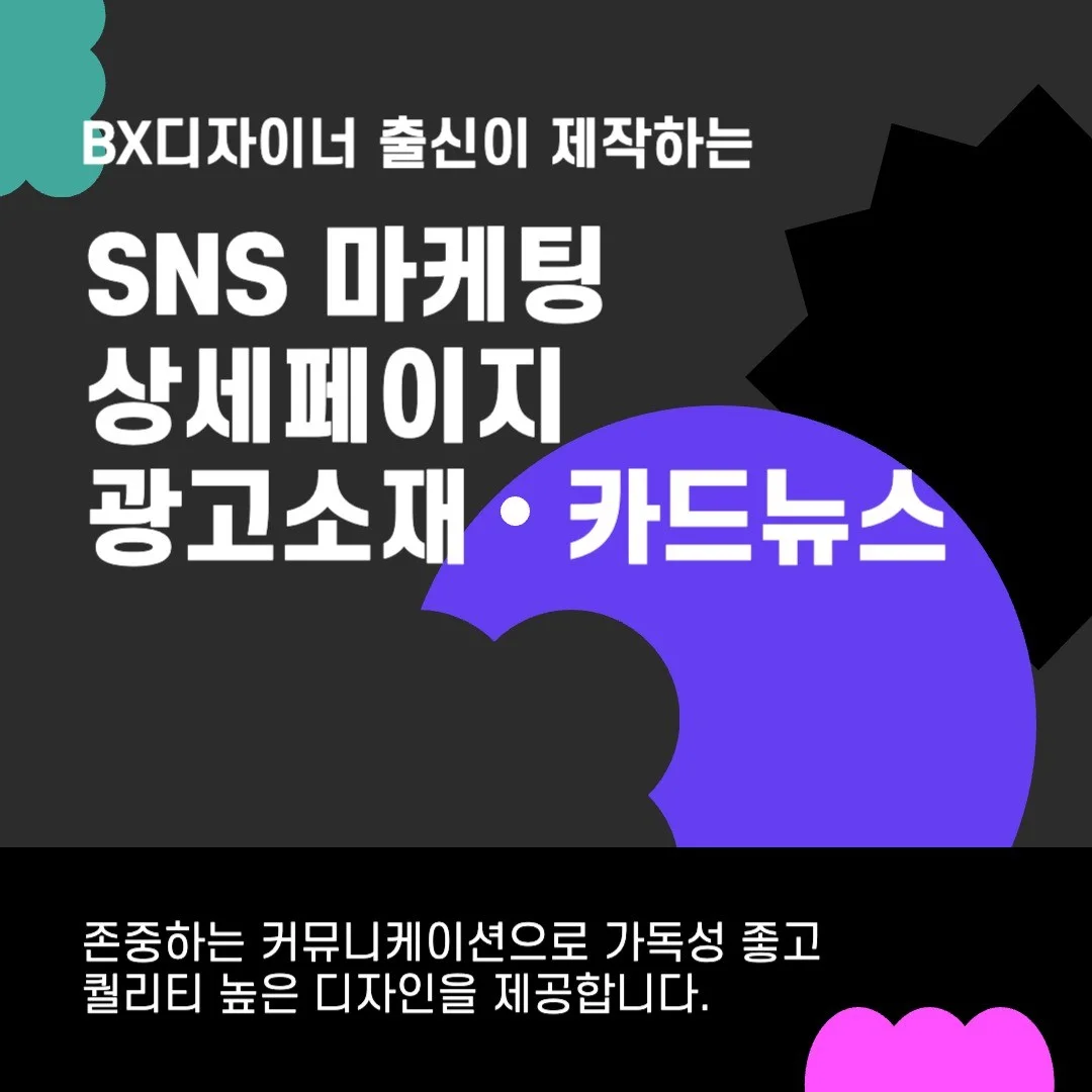 포트폴리오 메인이미지