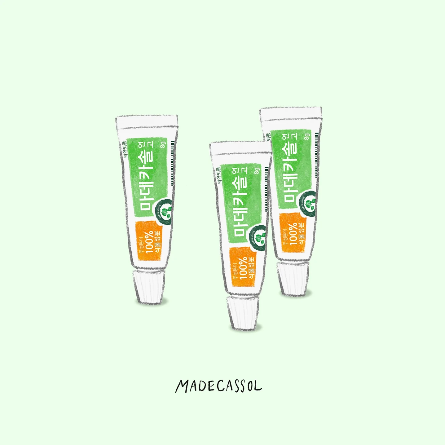 포트폴리오 메인이미지