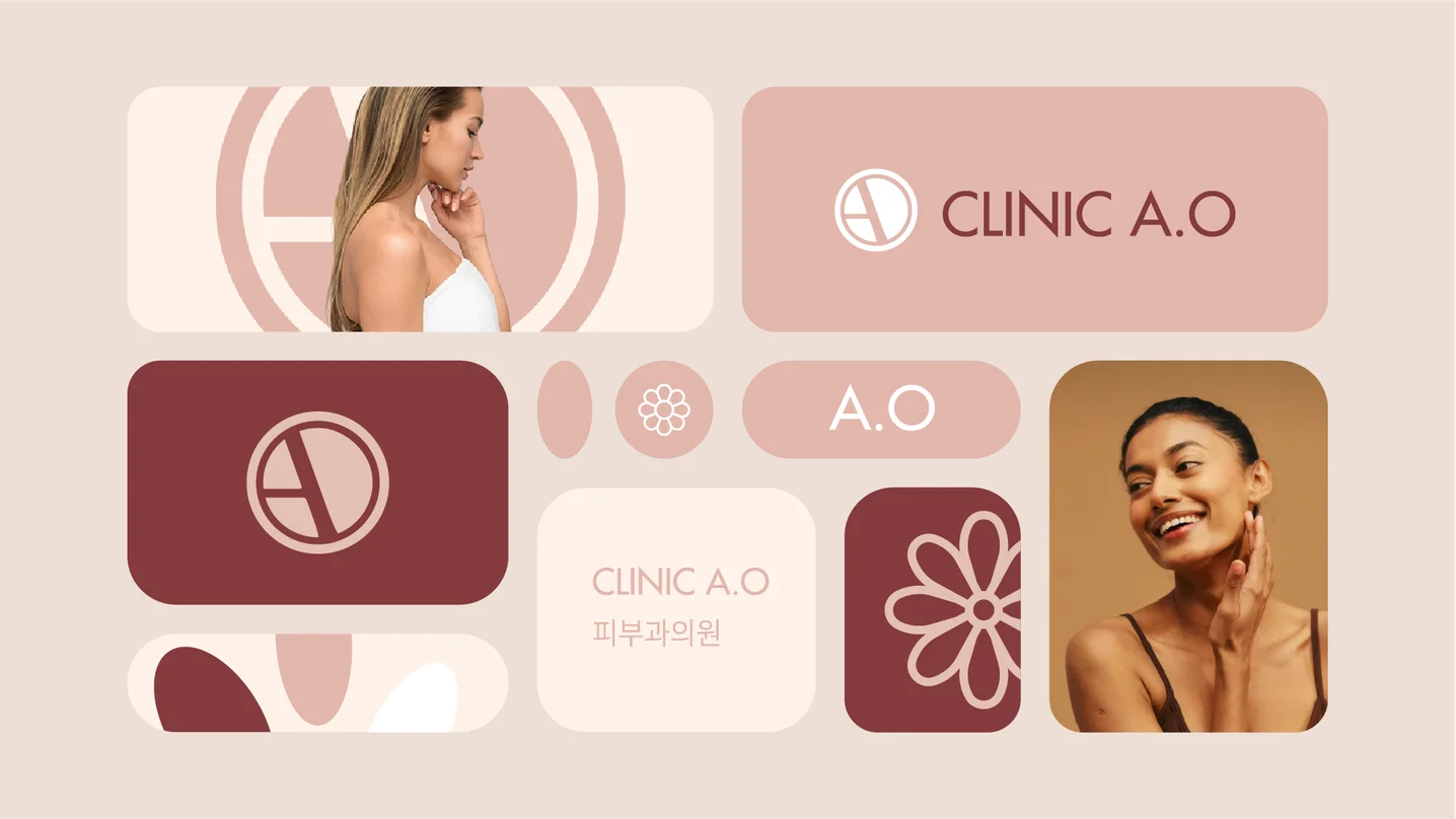디자인 포트폴리오