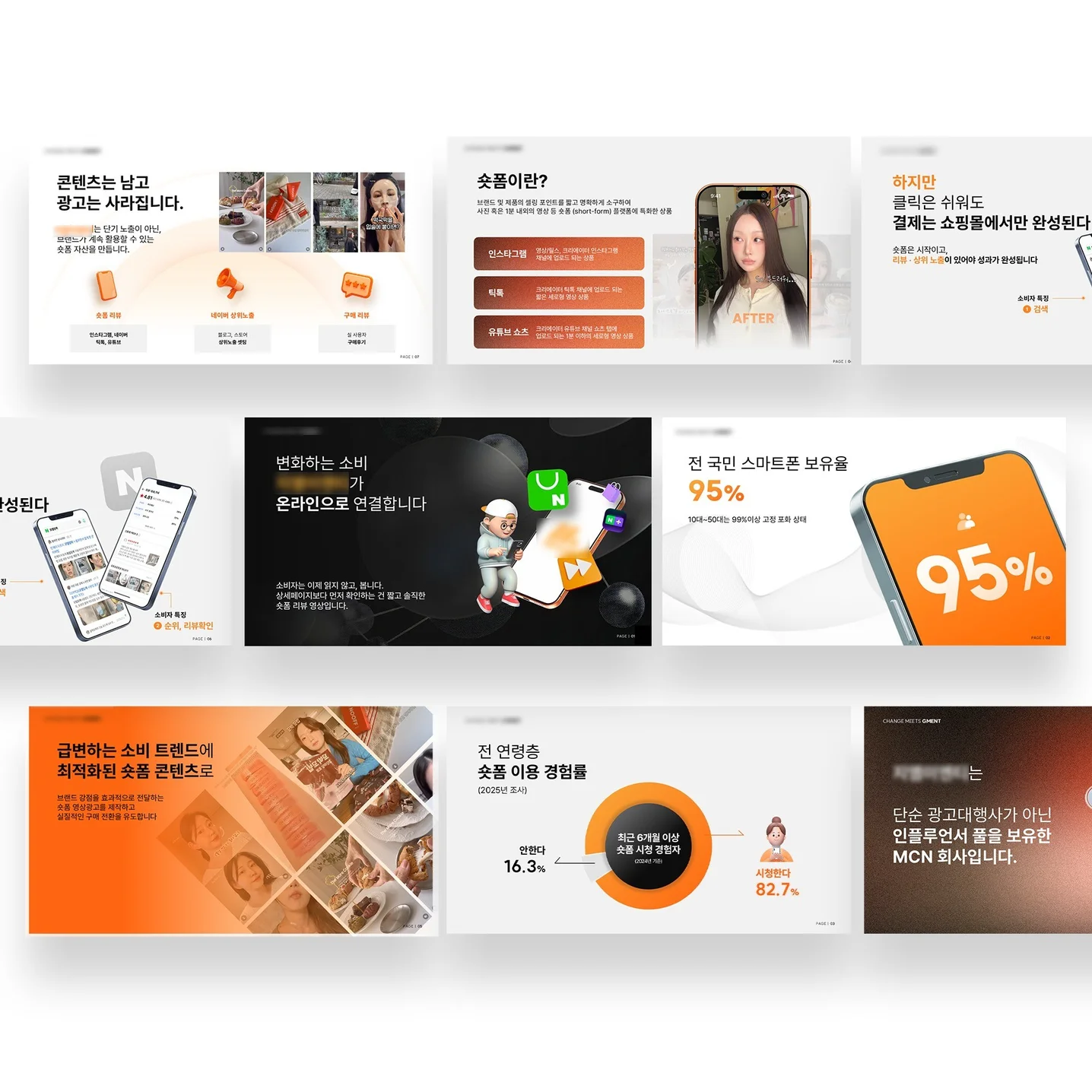 포트폴리오 메인이미지