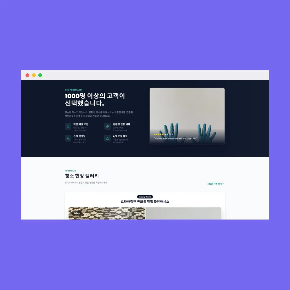 디자인 포트폴리오