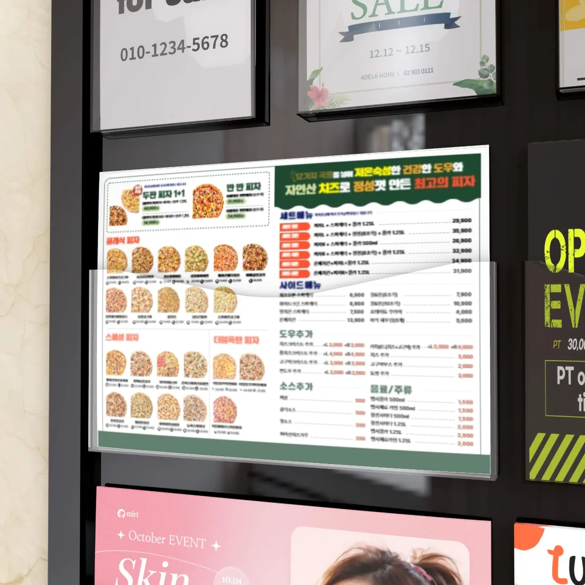 디자인 포트폴리오