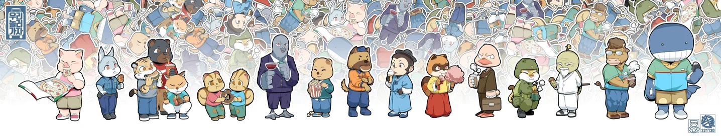 디자인 포트폴리오