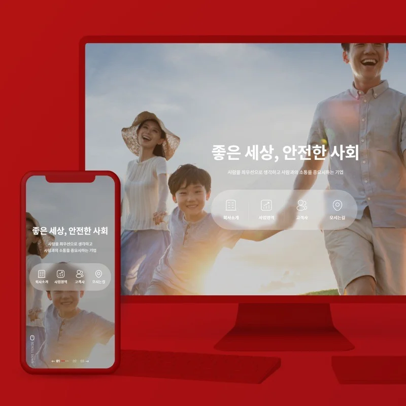 포트폴리오 메인이미지