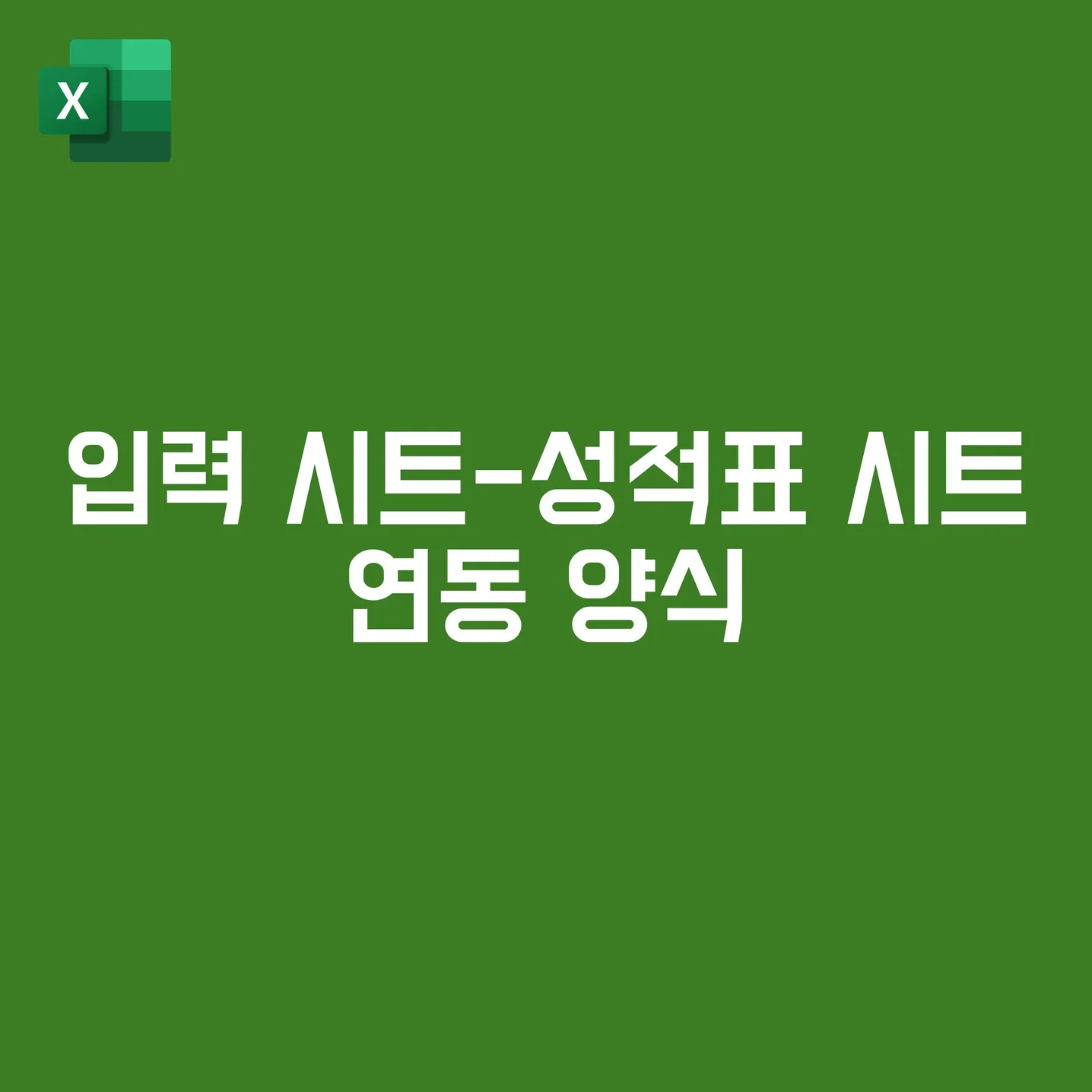 포트폴리오 메인이미지