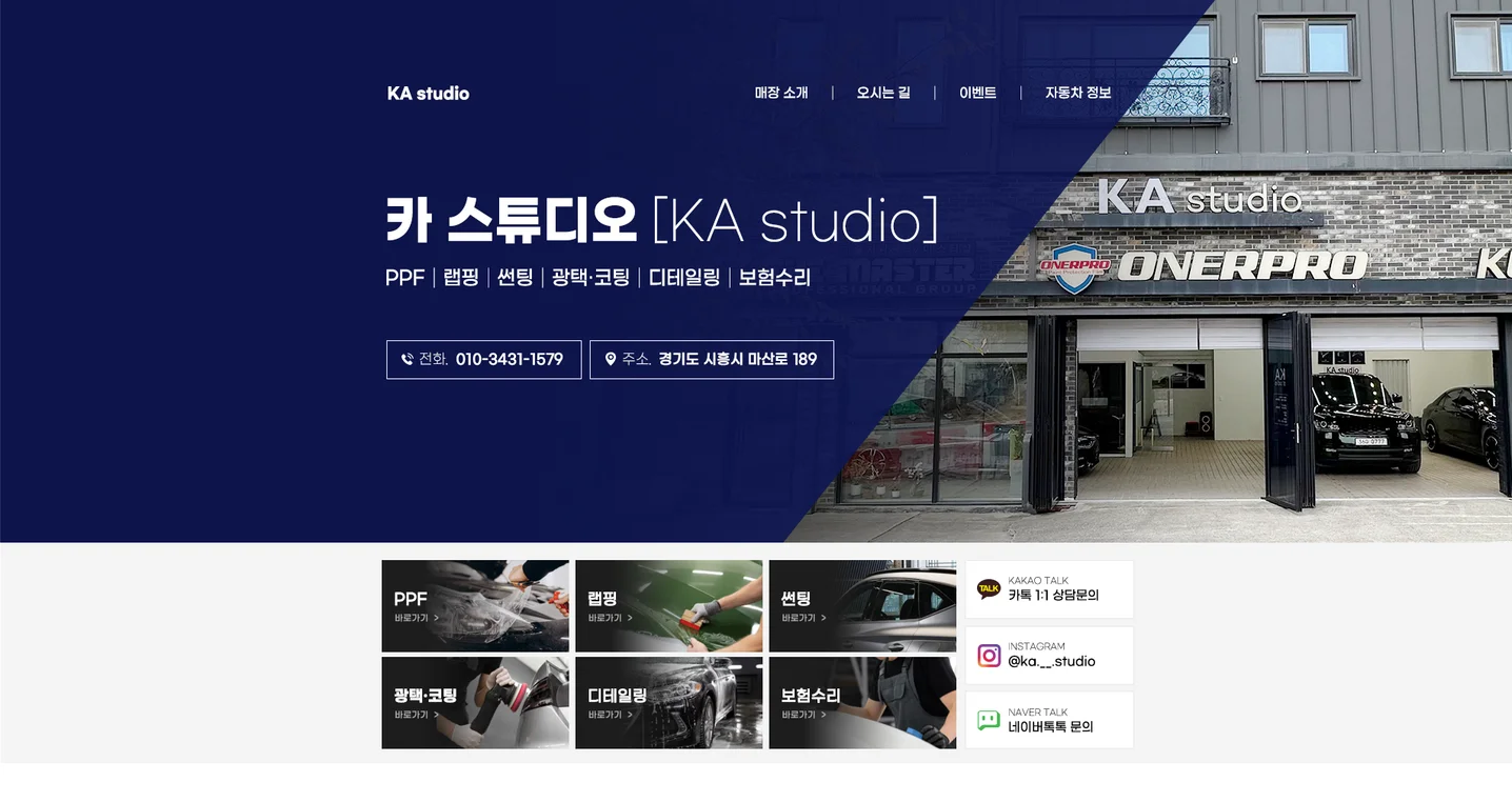 디자인 포트폴리오