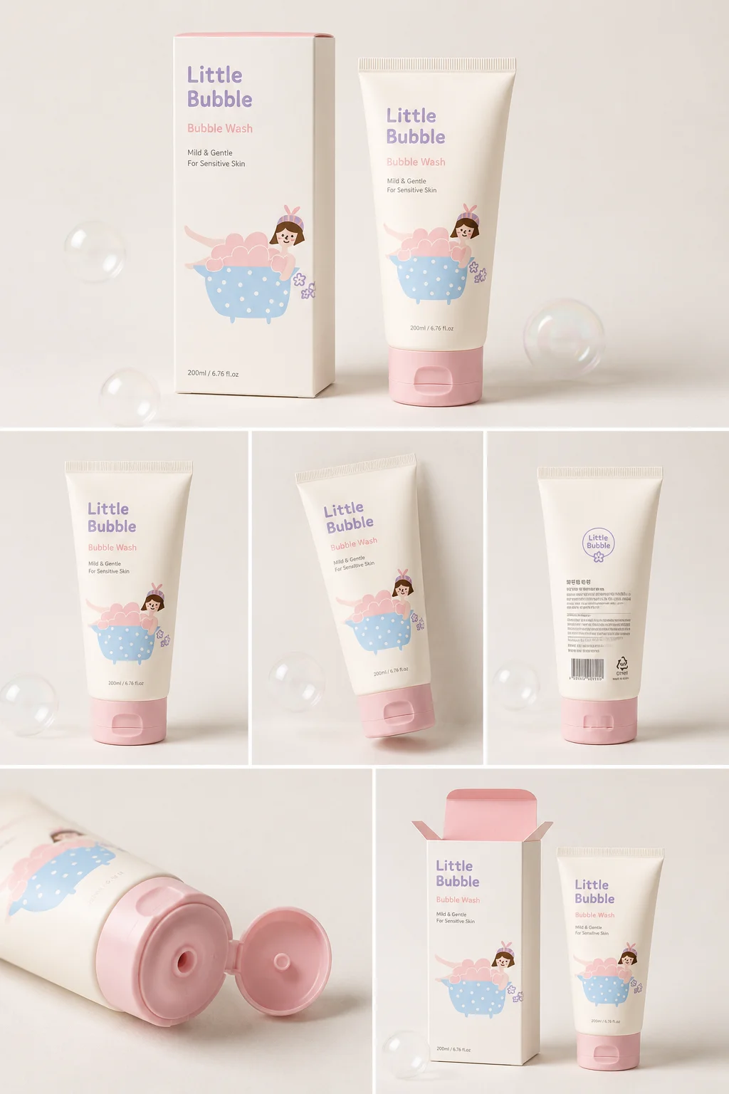 디자인 포트폴리오