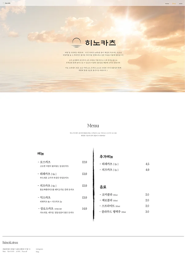 디자인 포트폴리오