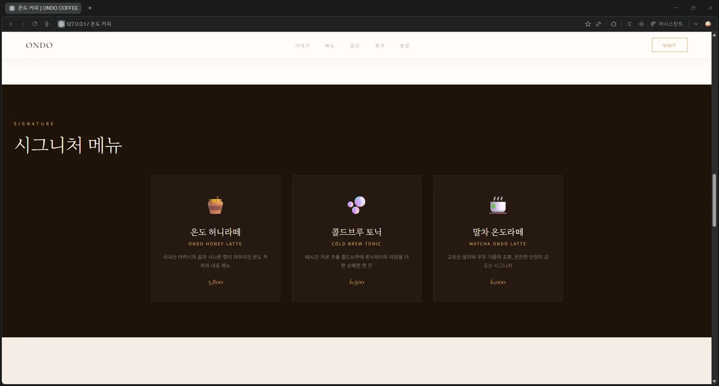 디자인 포트폴리오