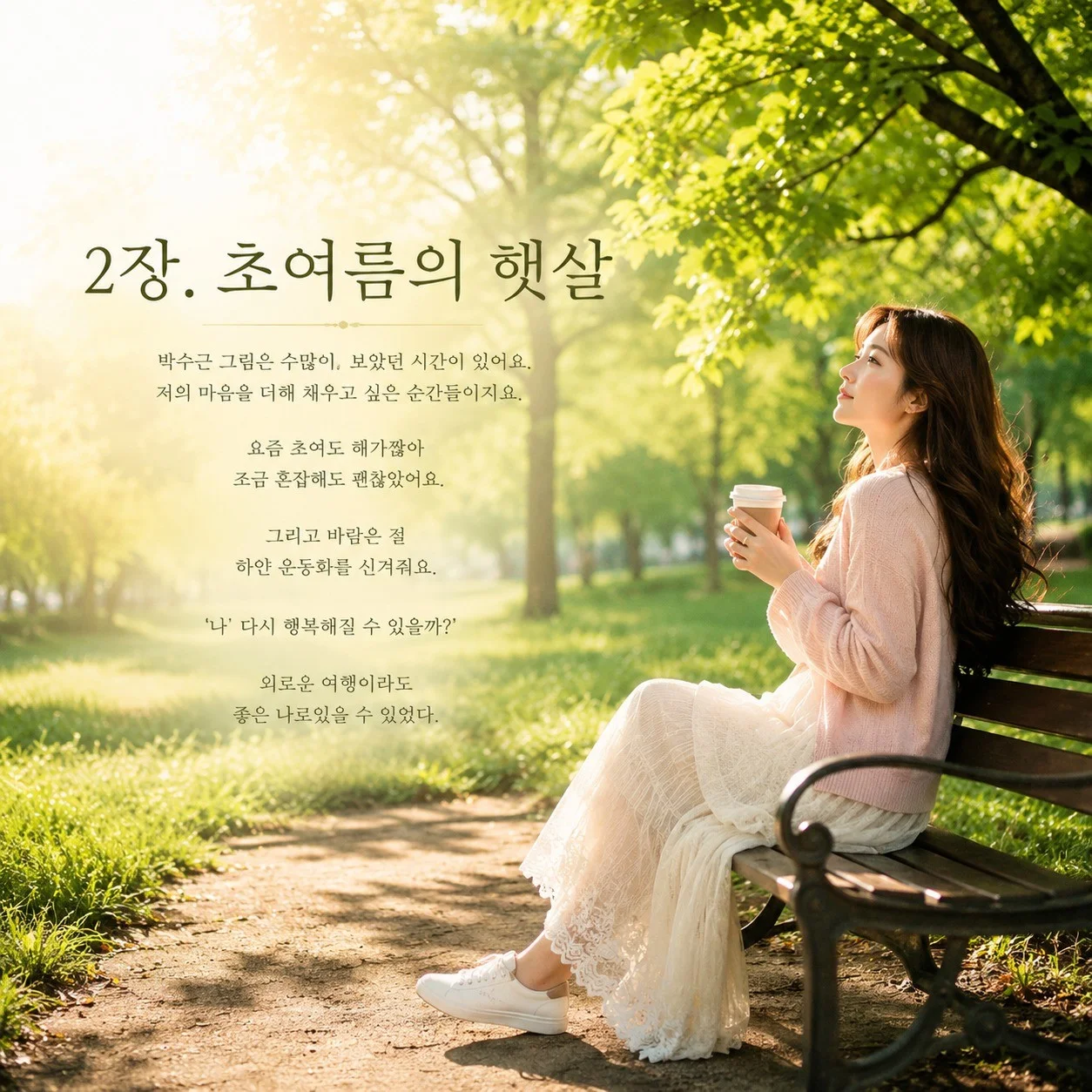 포트폴리오 메인이미지