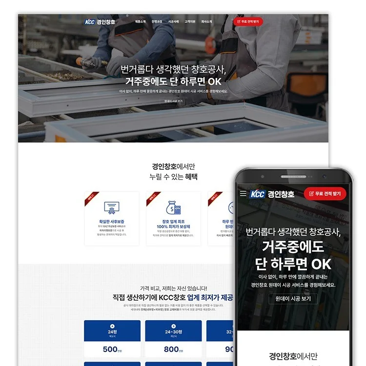 포트폴리오 메인이미지