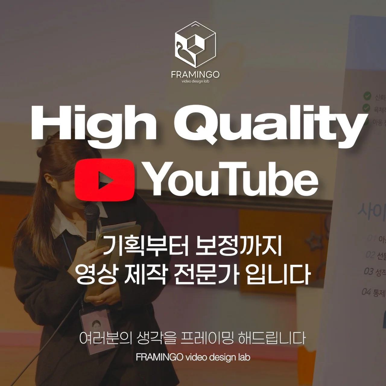 포트폴리오 메인이미지