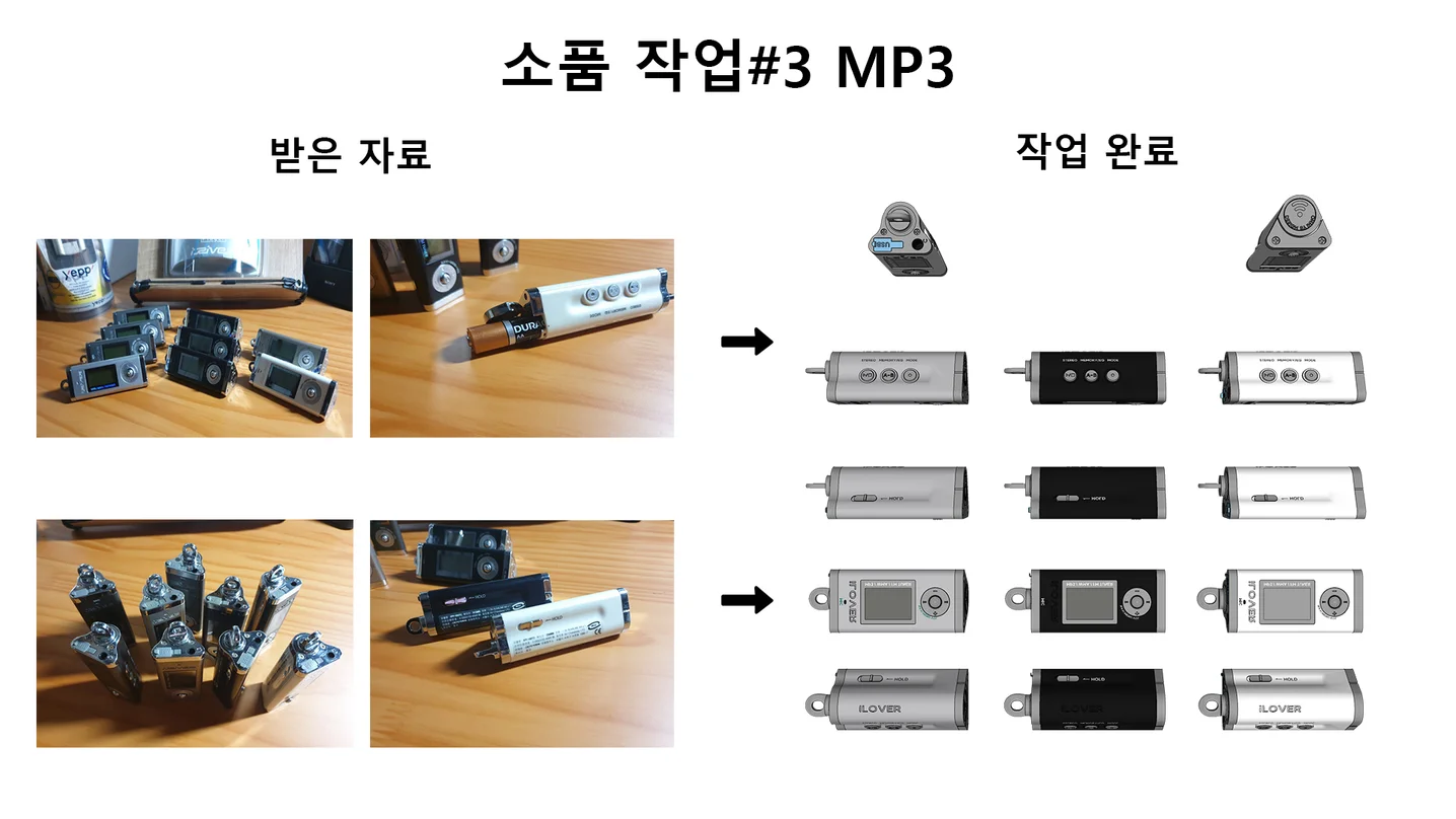 디자인 포트폴리오