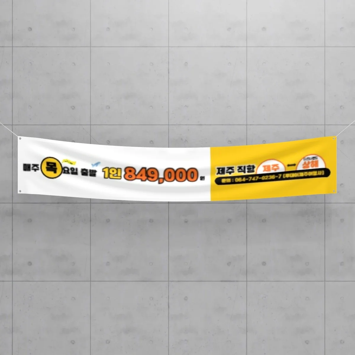 포트폴리오 메인이미지