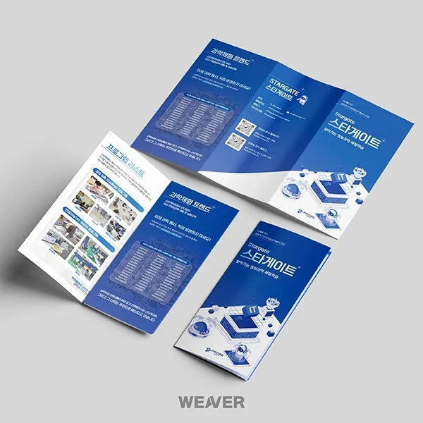 포트폴리오 메인이미지