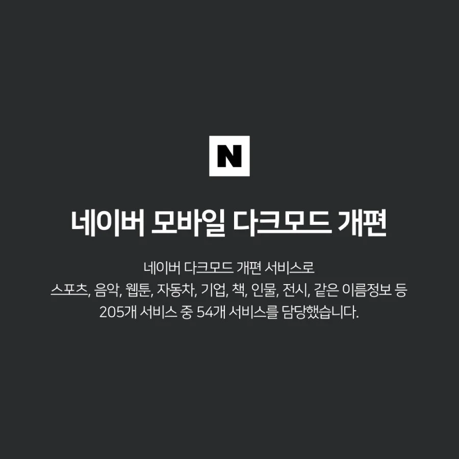 포트폴리오 메인이미지