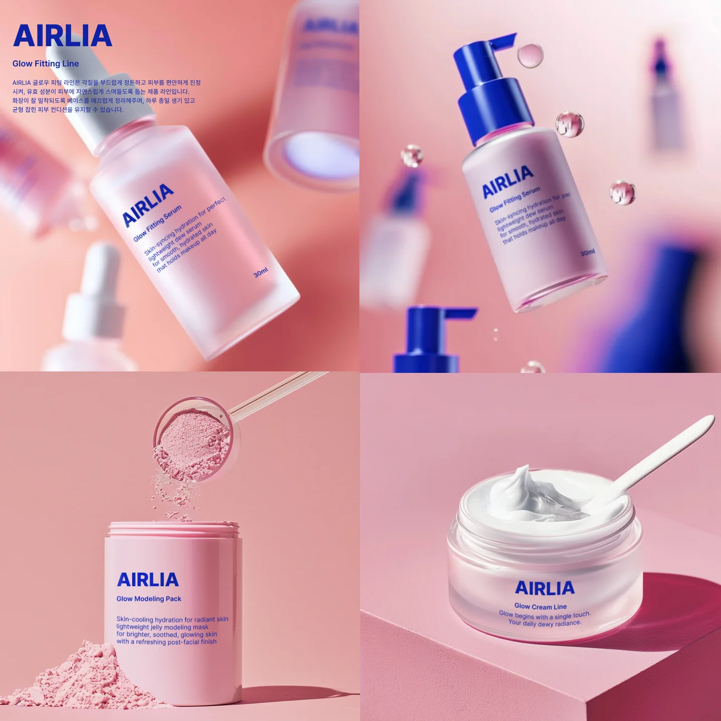 디자인 포트폴리오