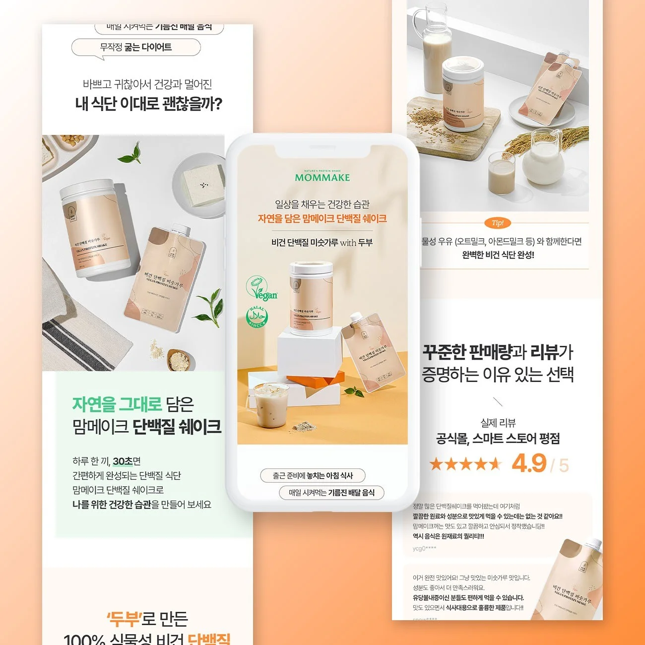 포트폴리오 메인이미지