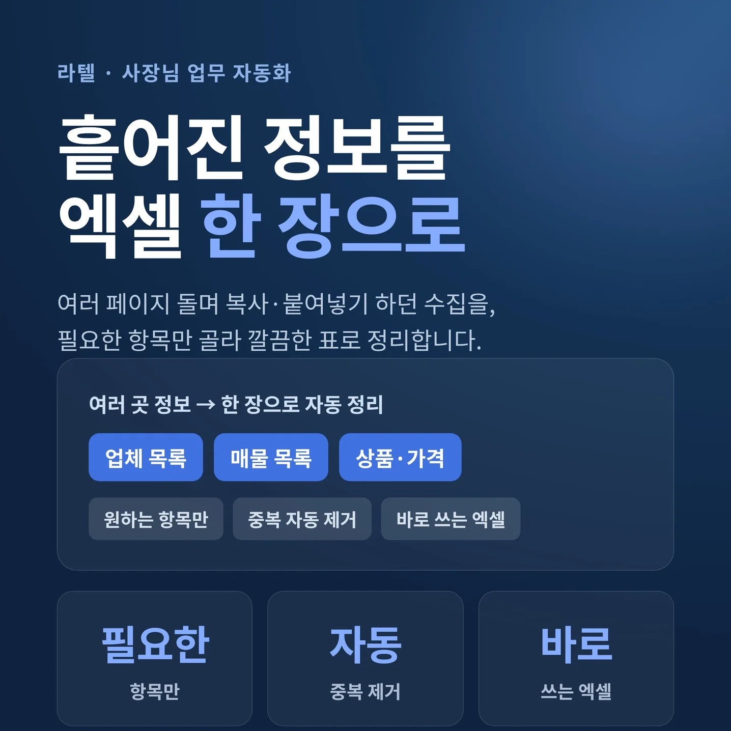 포트폴리오 메인이미지