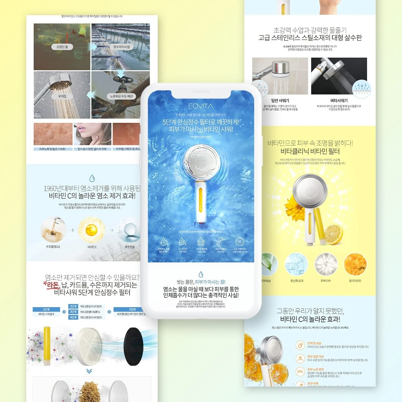 포트폴리오 메인이미지