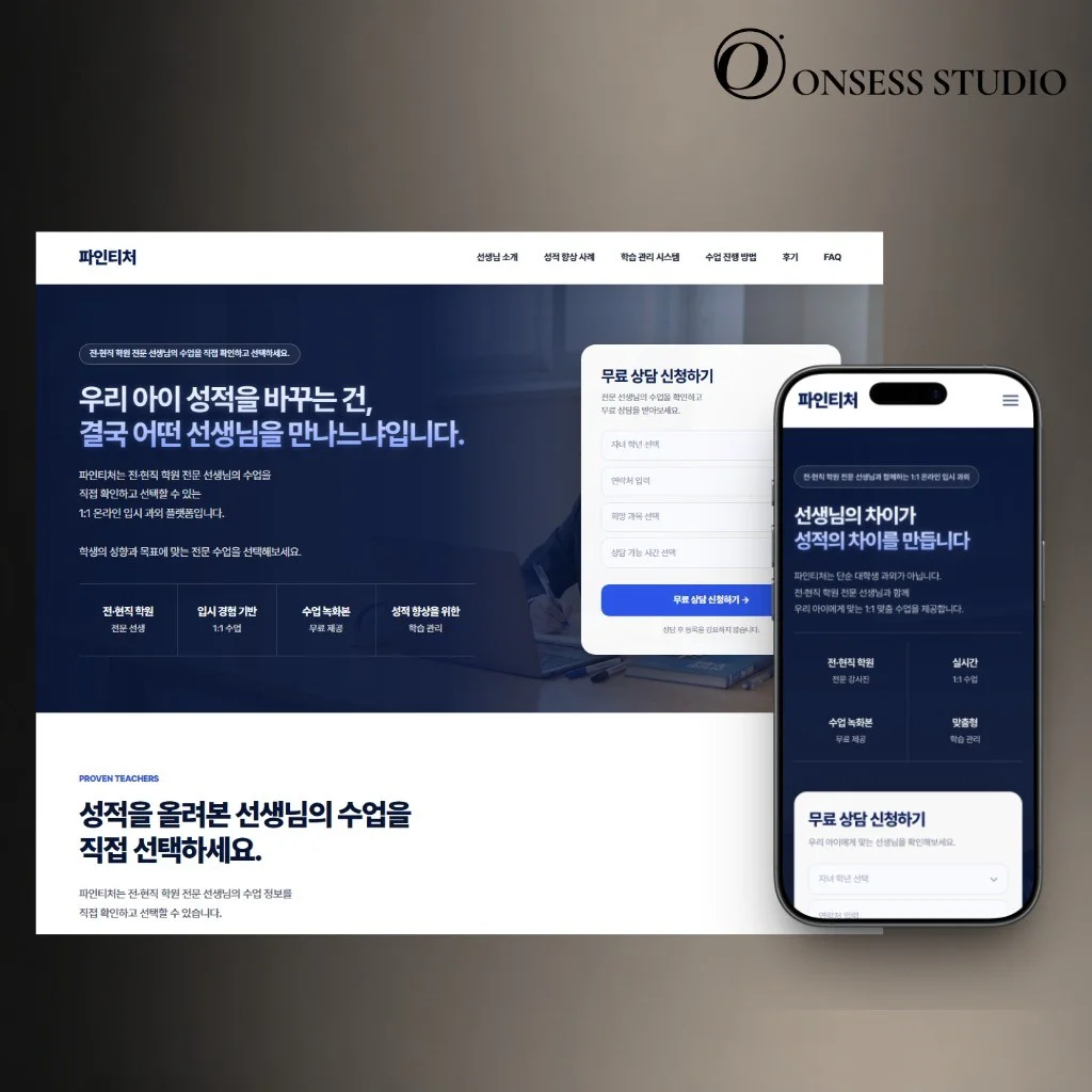 포트폴리오 메인이미지
