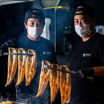 포트폴리오-[장어사진/조명/보정]명동장어 명동본점