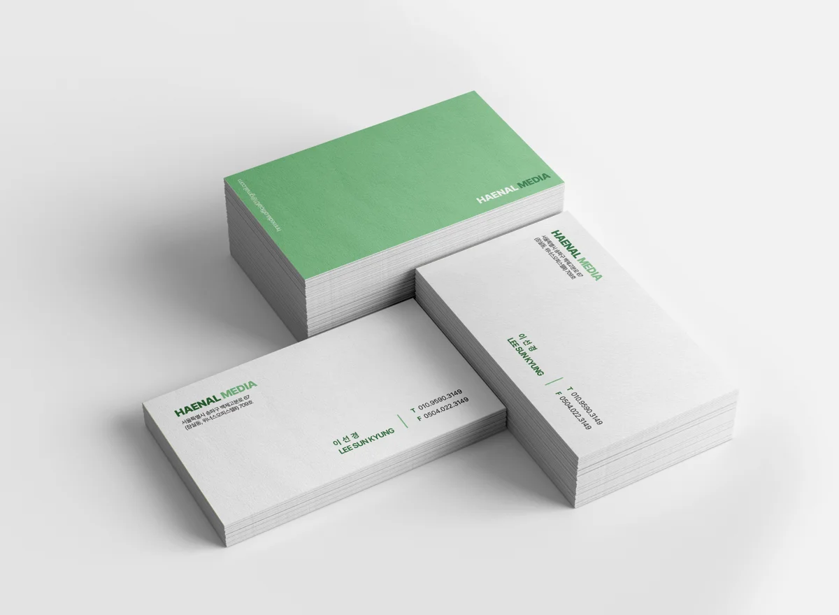 디자인 포트폴리오