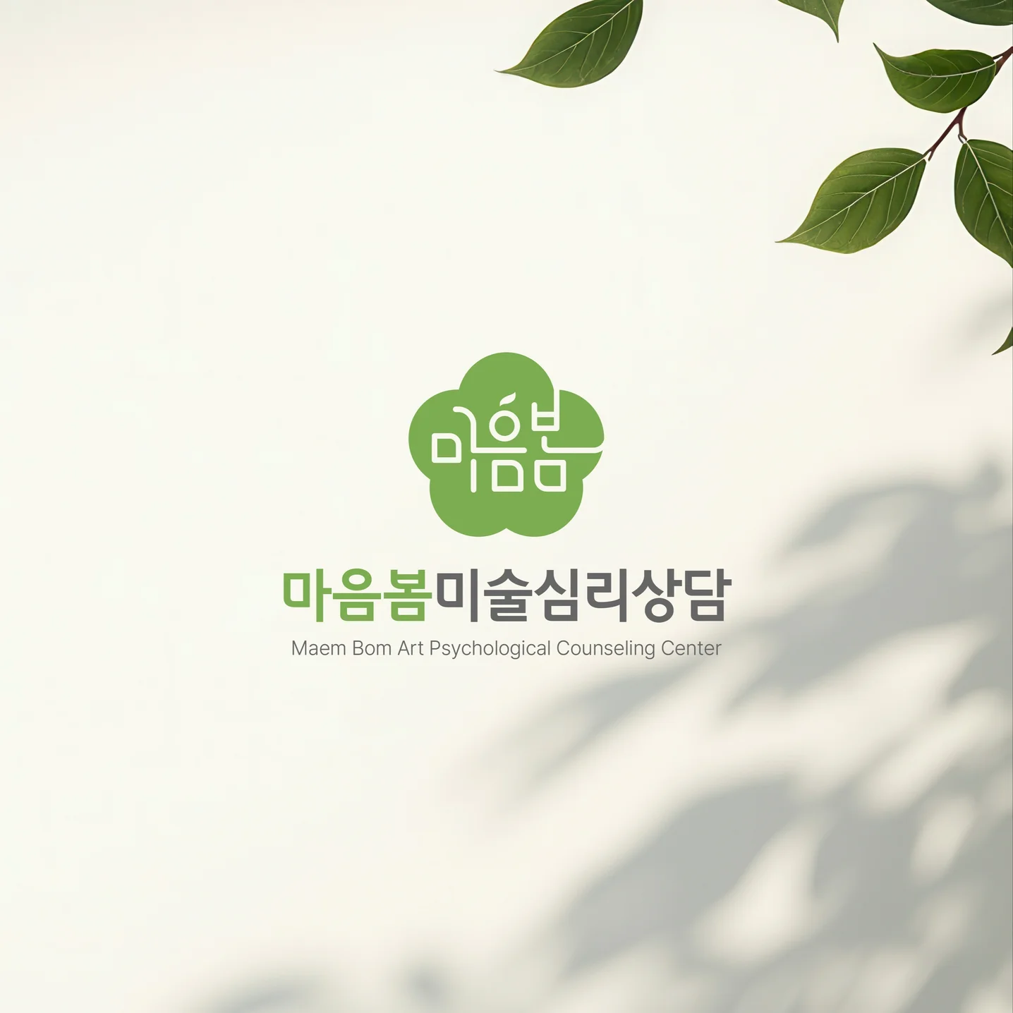 포트폴리오 메인이미지
