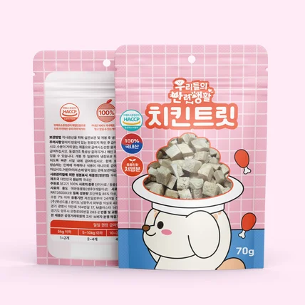 포트폴리오-[파우치 디자인] 우리들의 반려생활 치킨트릿