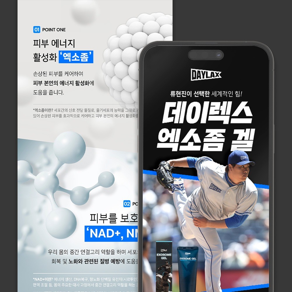 포트폴리오-상세페이지